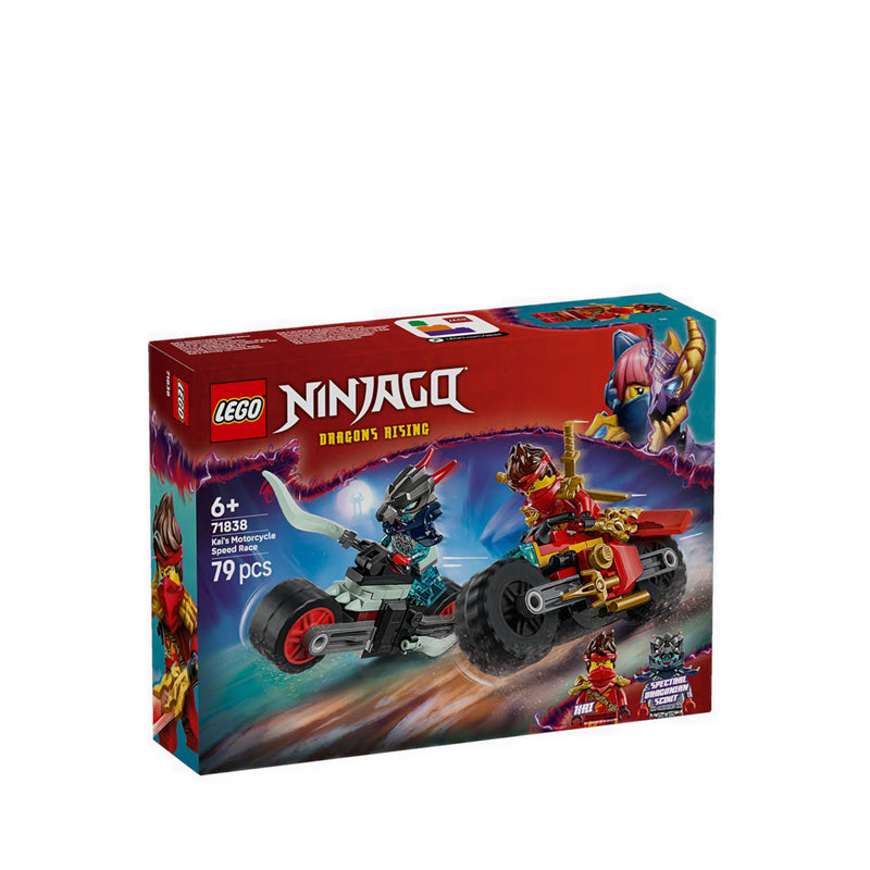 LEGO® Ninjago Kai's Motorcycle Speed Race - 71838 – Lego Store