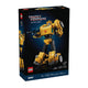 LEGO® Icons Transformers Bumblebee