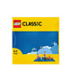 LEGO® Classic Blue Baseplate - 11025