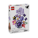 LEGO® Botanicals & LEGO® Editions Olivia Rodrigo’s Flower Bouquet - 11507