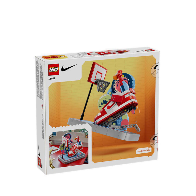 LEGO® Special Edition L 2025 Nike Dunk Trickshot - 43021