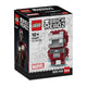 LEGO® Iron Man MK5 Figure - 40669