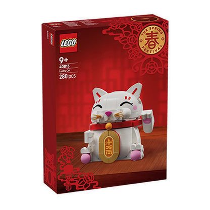 LEGO® Lucky Cat - 40813