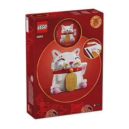 LEGO® Lucky Cat - 40813