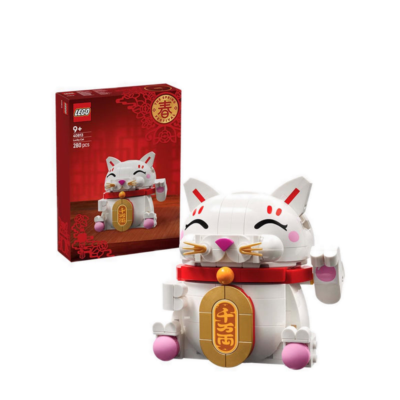 LEGO® Lucky Cat - 40813