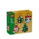 LEGO® Holiday Ornament Selection 2 - 40862