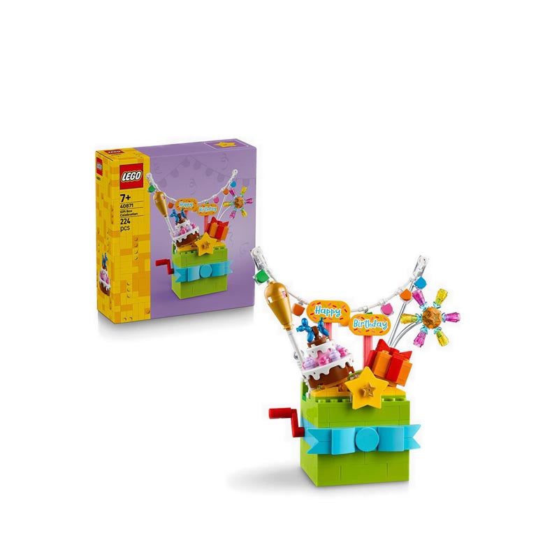 0888-LEO40871-3