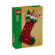 LEGO® Christmas Stocking - 40958