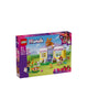 0888-LEO42679-1