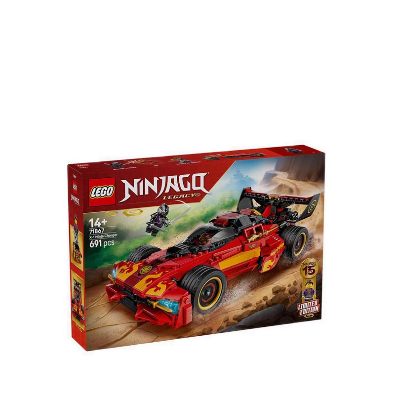 EGO® NINJAGO® X-1 Ninja Charger 15th Anniversary - 71867