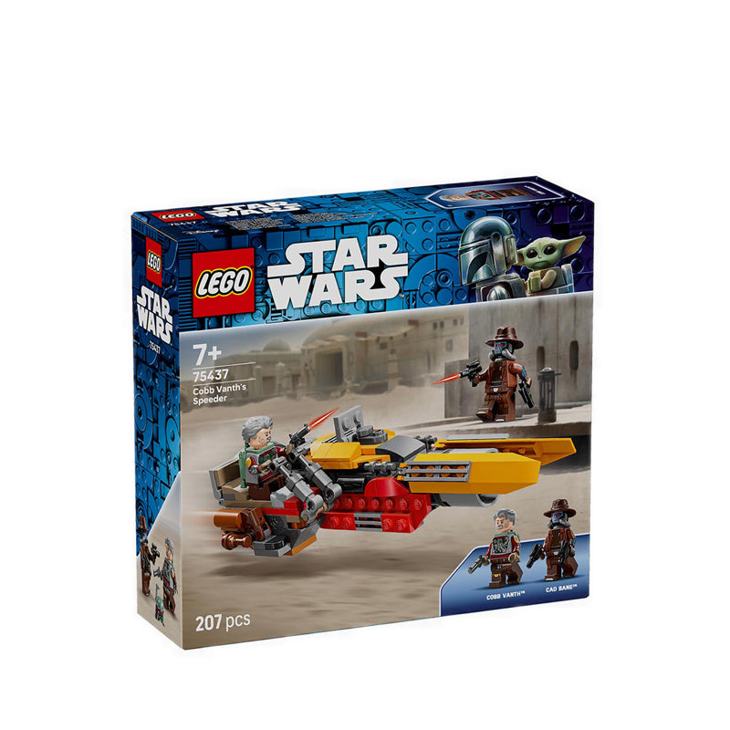 0888-LEO75437-1