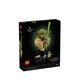 LEGO® Star Wars™ Yoda™ Bust - 75438