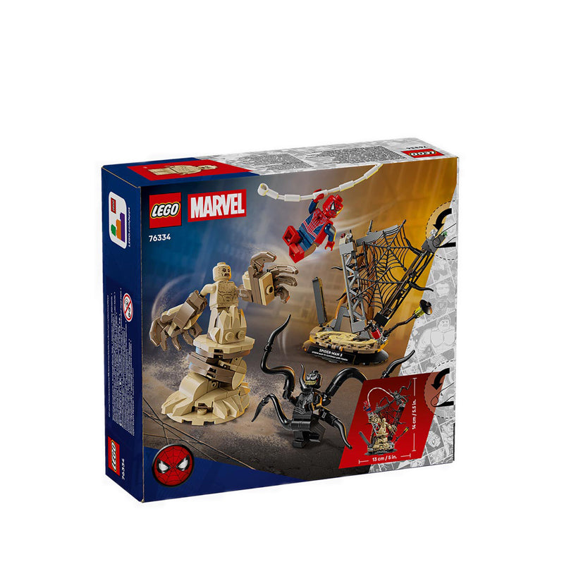 0888-LEO76334-2