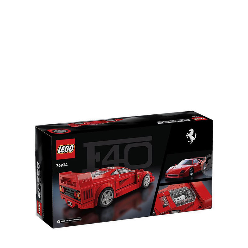 LEGO® Ferrari F40 Supercar