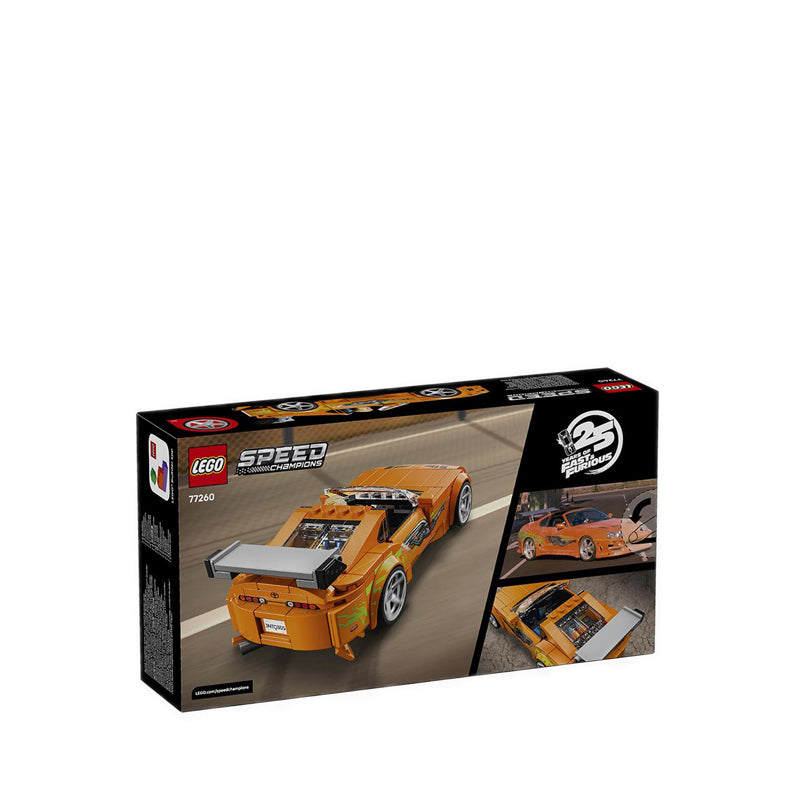 LEGO® Speed Champions The Fast and The Furious Toyota Supra MK4 - 77260