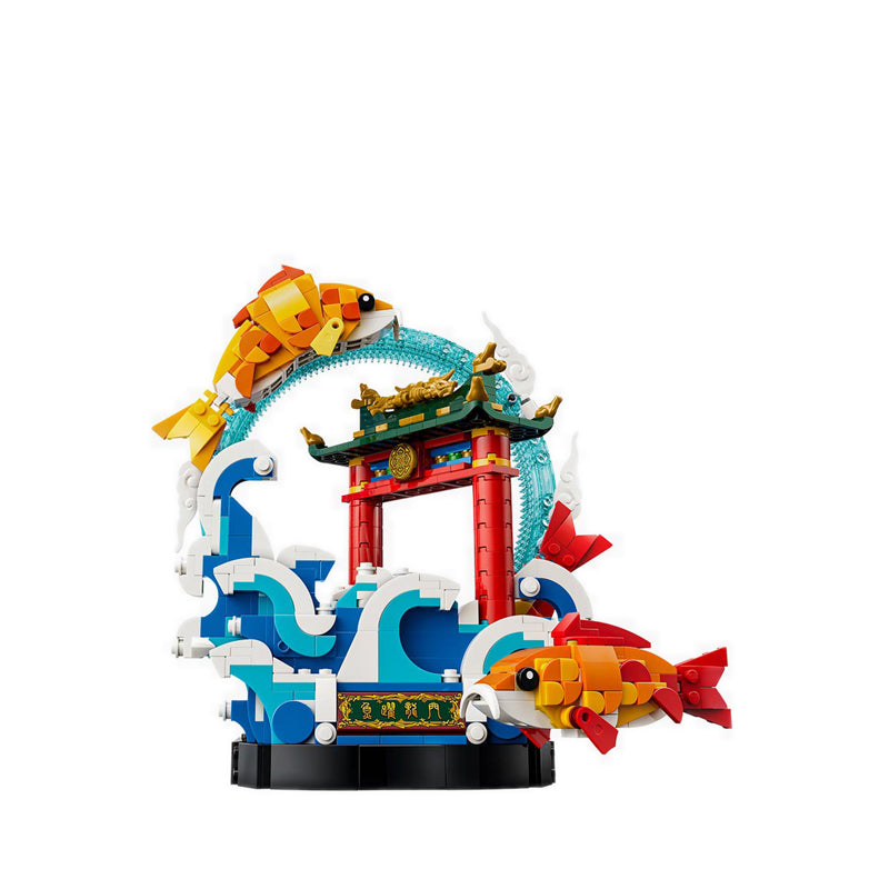 LEGO® Chinese Festivals Prosperity Carp Leaping - 80120