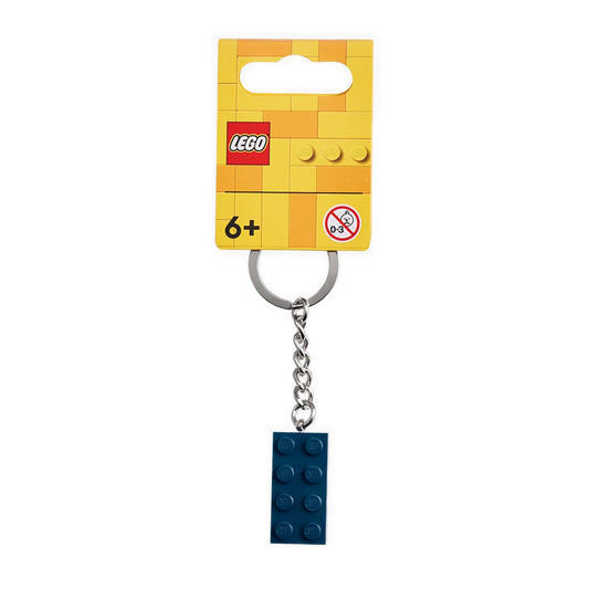 LEGO® Earth Blue 2x4 Key Chain