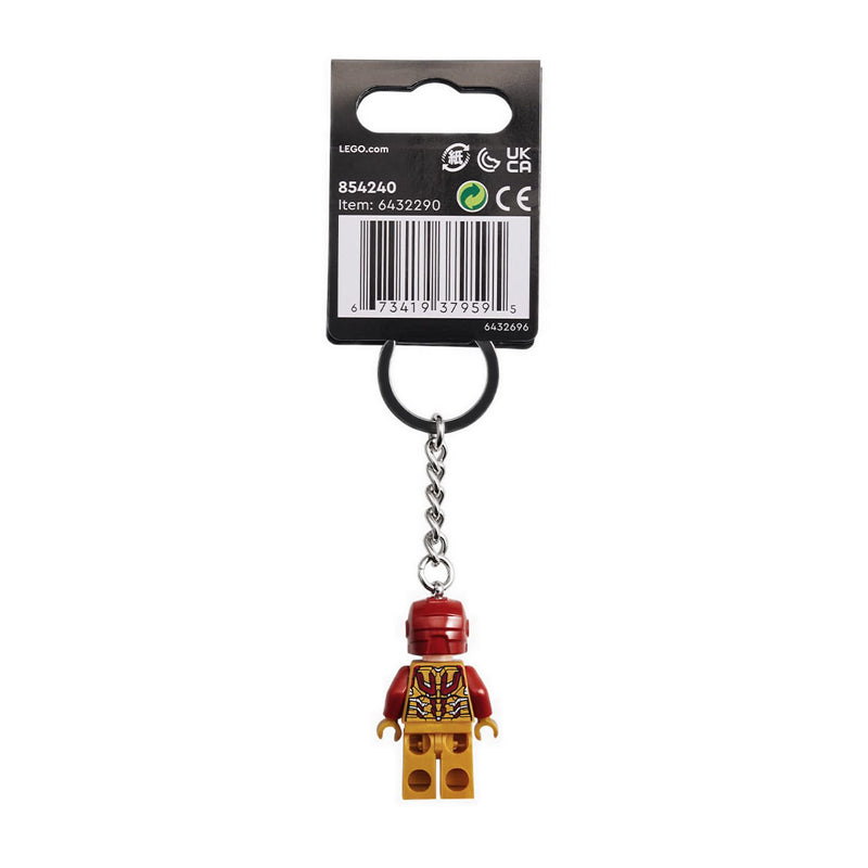 LEGO® Iron Man Key Chain
