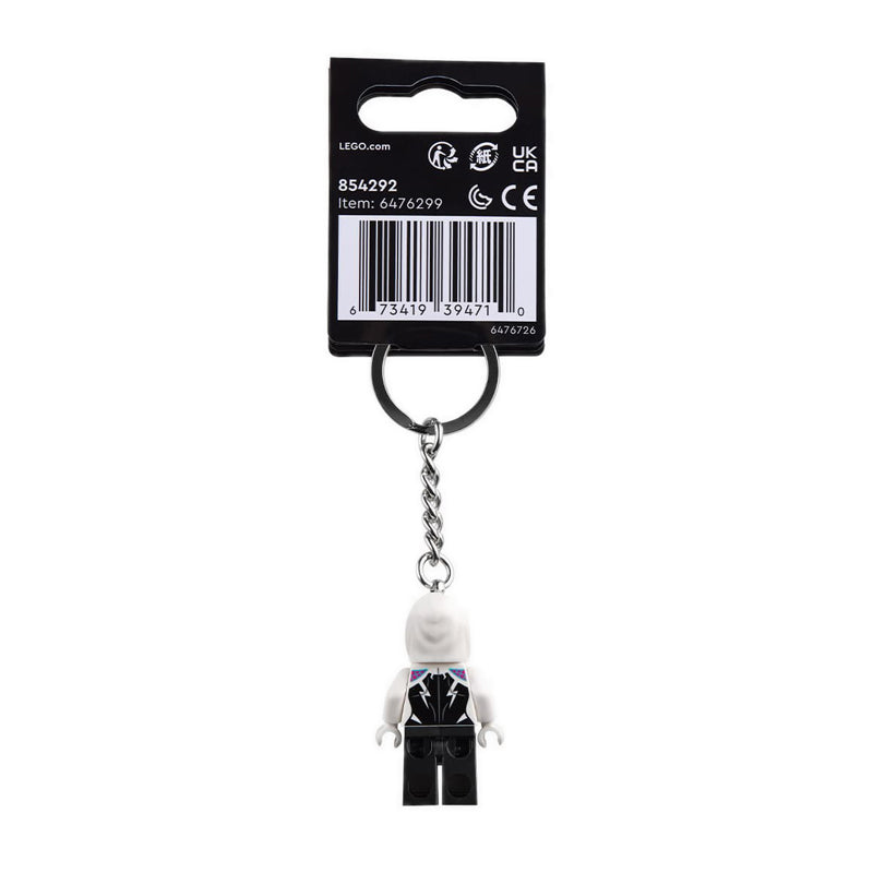 LEGO® Super Heroes Marvel Ghost-Spider Key Chain - 854292