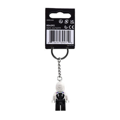 LEGO® Super Heroes Marvel Ghost-Spider Key Chain - 854292