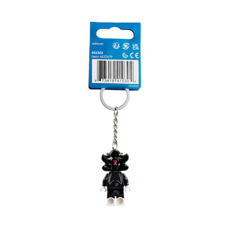 LEGO® Shadow the Hedgehog Key Chain - 854302