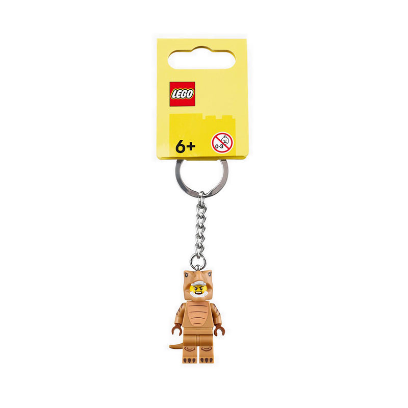 LEGO® T. rex Suit Guy Key Chain - 854317